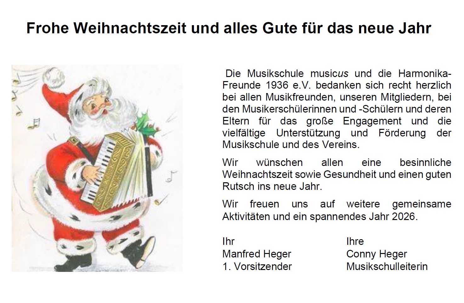 2025 Weihnachten mus